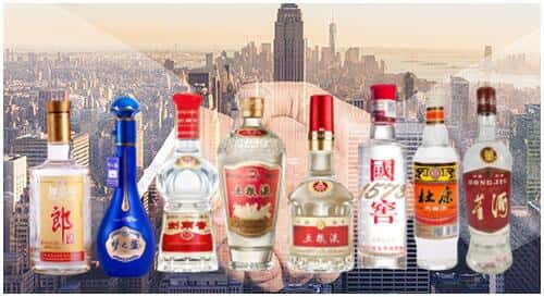 崇左天等县回收名酒